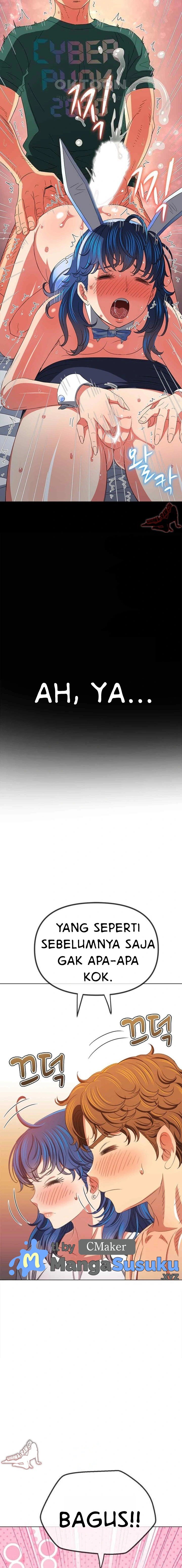 My High School Bully - Chapter 215 23