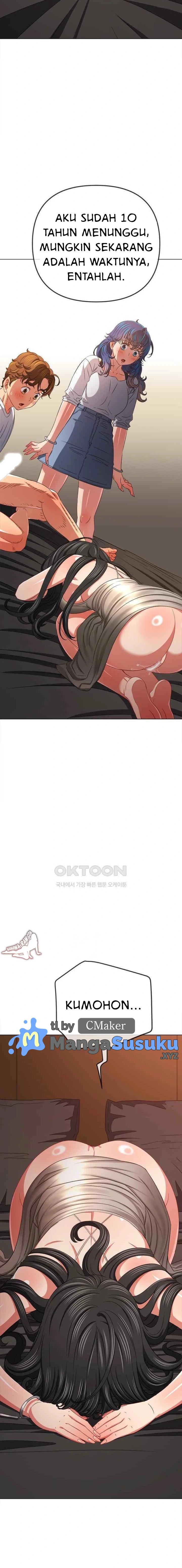 My High School Bully - Chapter 215 4