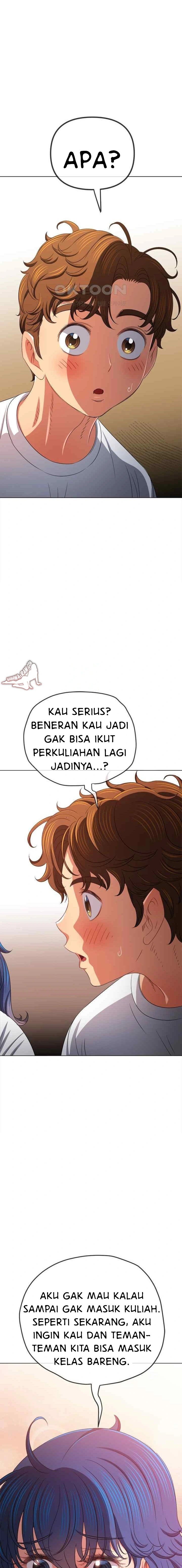 My High School Bully - Chapter 215 9