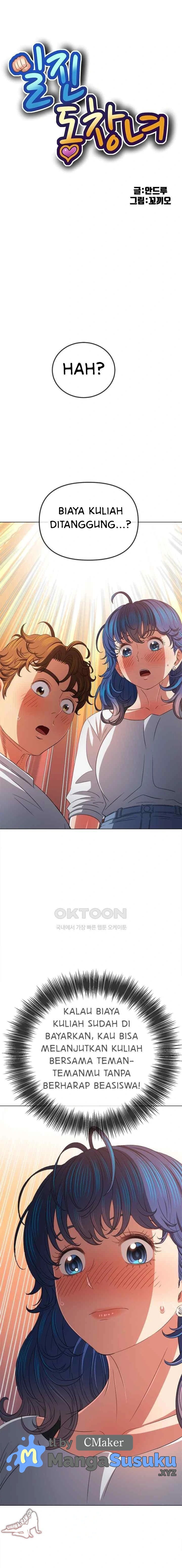 My High School Bully - Chapter 215 2