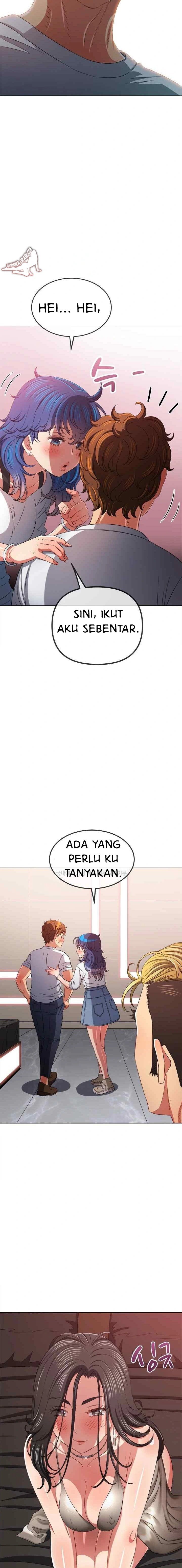 My High School Bully - Chapter 215 6