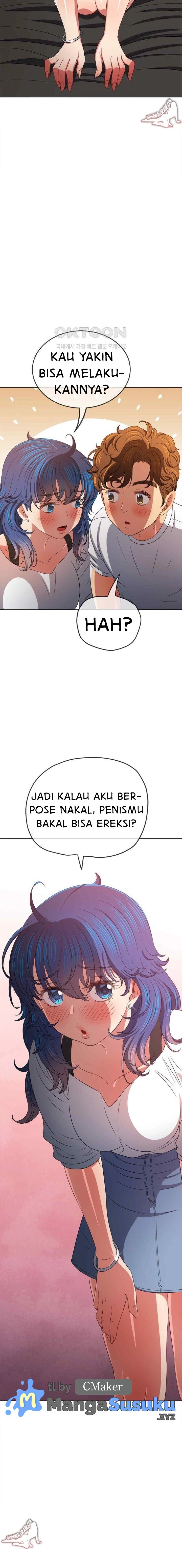 My High School Bully - Chapter 215 7