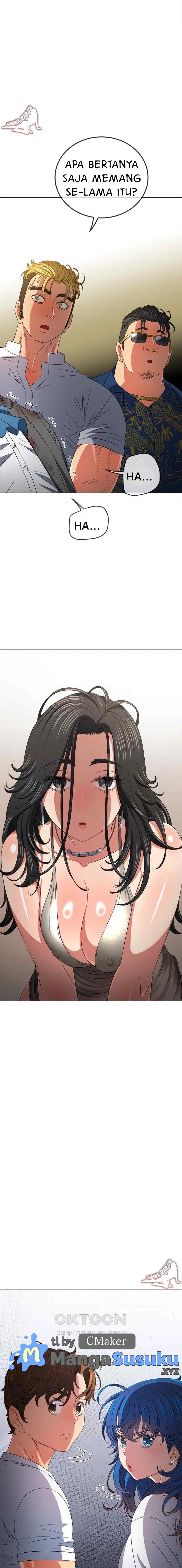 My High School Bully - Chapter 215 11