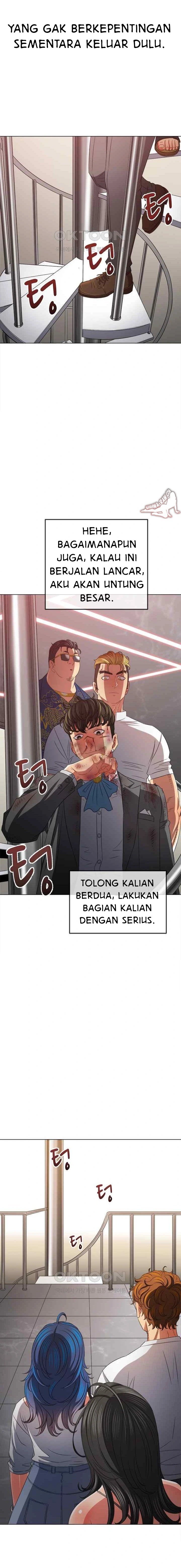 My High School Bully - Chapter 215 13