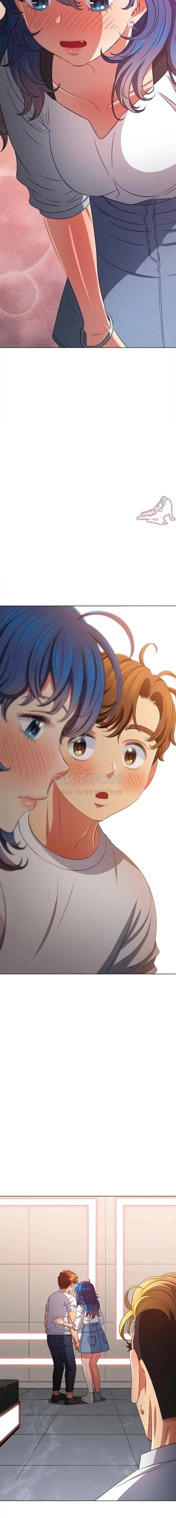 My High School Bully - Chapter 215 10