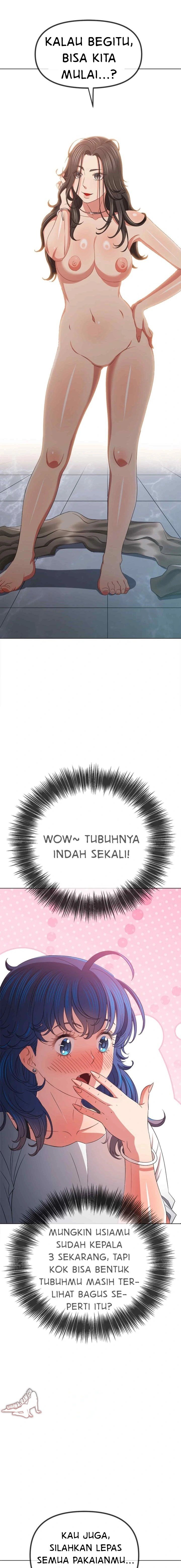 My High School Bully - Chapter 215 15