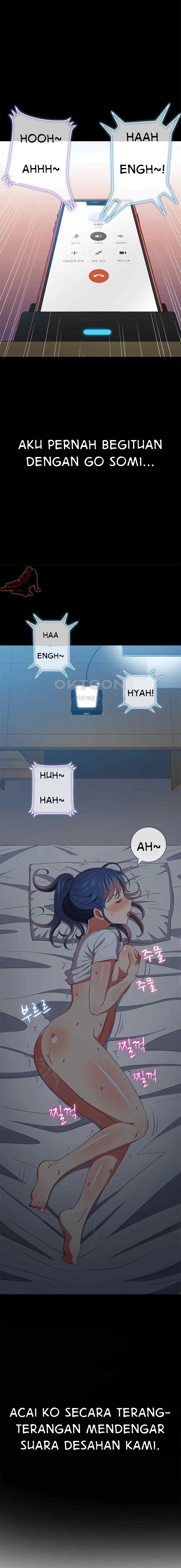 My High School Bully - Chapter 215 20