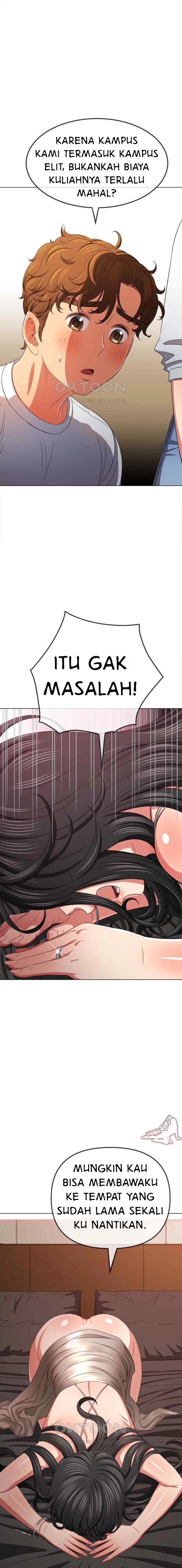 My High School Bully - Chapter 215 3