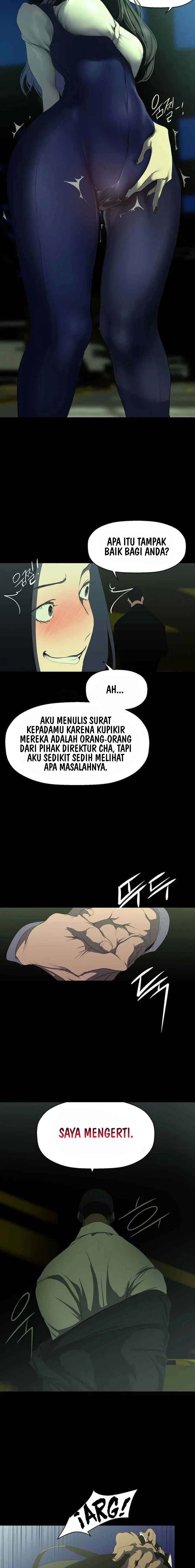 Wonderful New World - Chapter 232 14