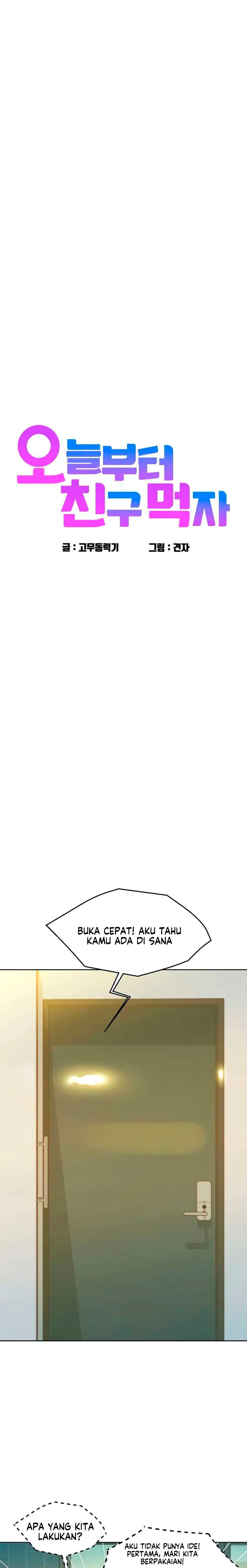 Let’s Hang Out from Today - Chapter 88 3 Let’s Hang Out from Today - Chapter 88 3