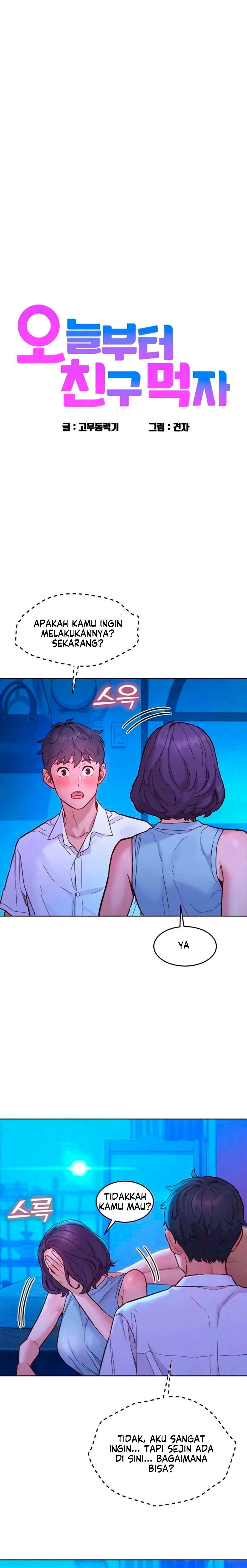 Let’s Hang Out from Today - Chapter 91 3 Let’s Hang Out from Today - Chapter 91 3