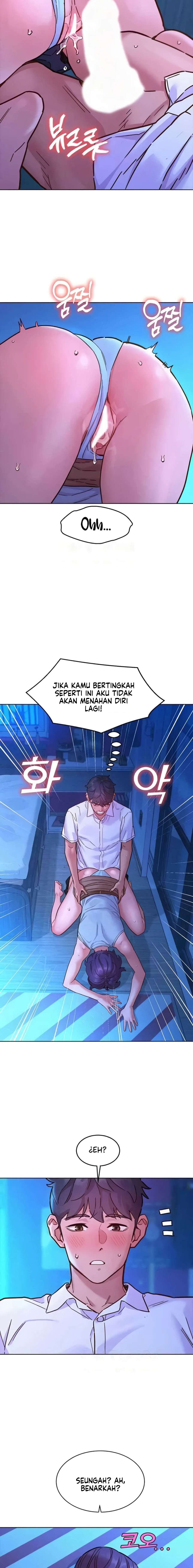 Let’s Hang Out from Today - Chapter 91 16 Let’s Hang Out from Today - Chapter 91 16