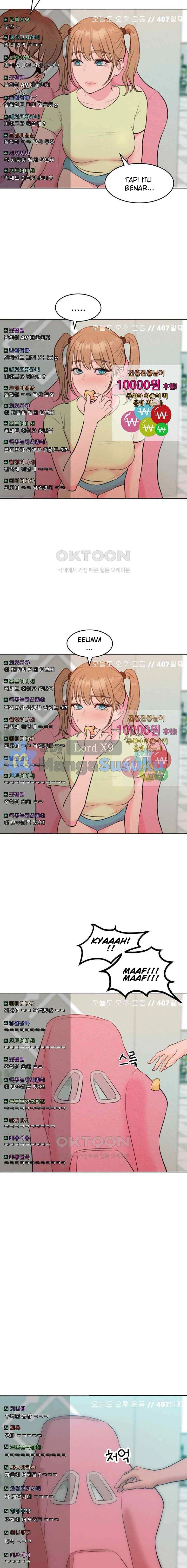 Forcing the Woman I Despise Into Submission - Chapter 36 end 23