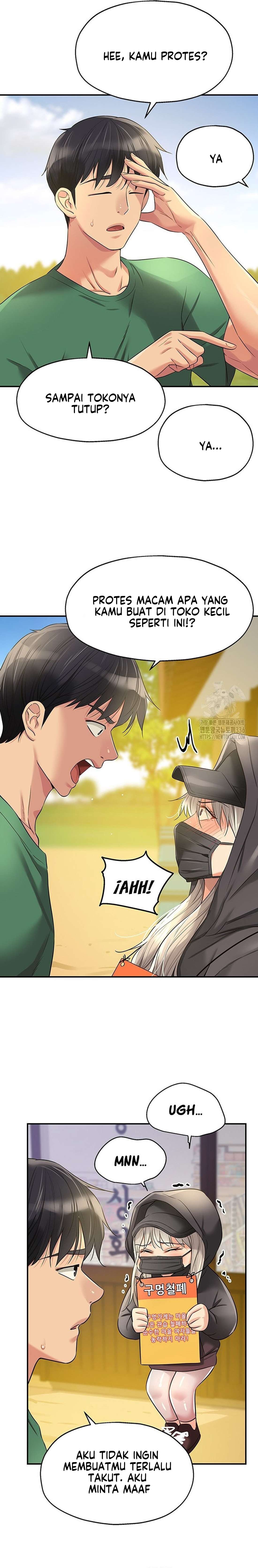 The Pleasure Shop - Chapter 82 4