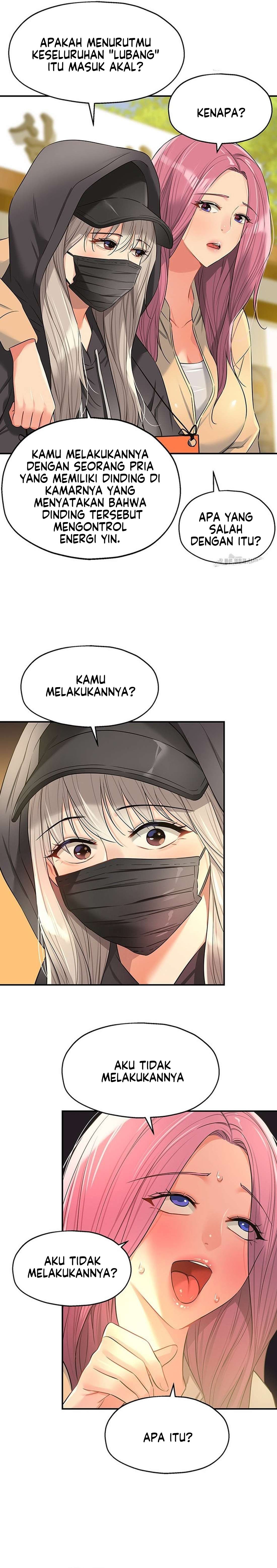 The Pleasure Shop - Chapter 82 11