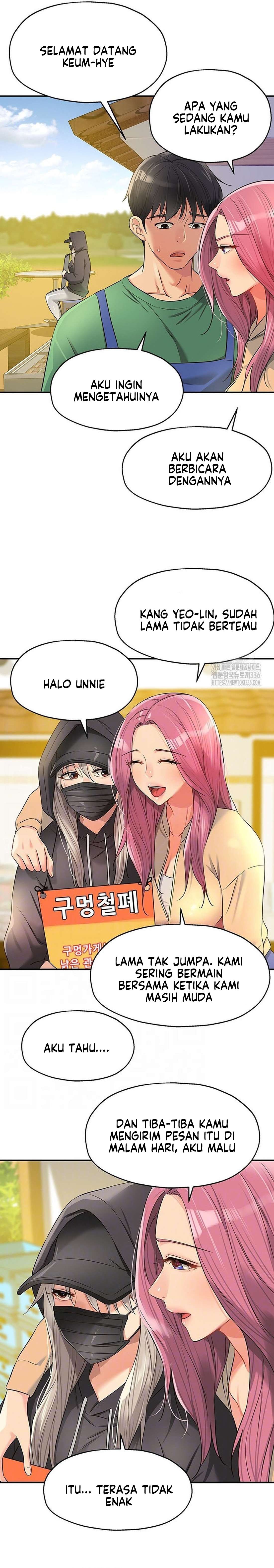 The Pleasure Shop - Chapter 82 10