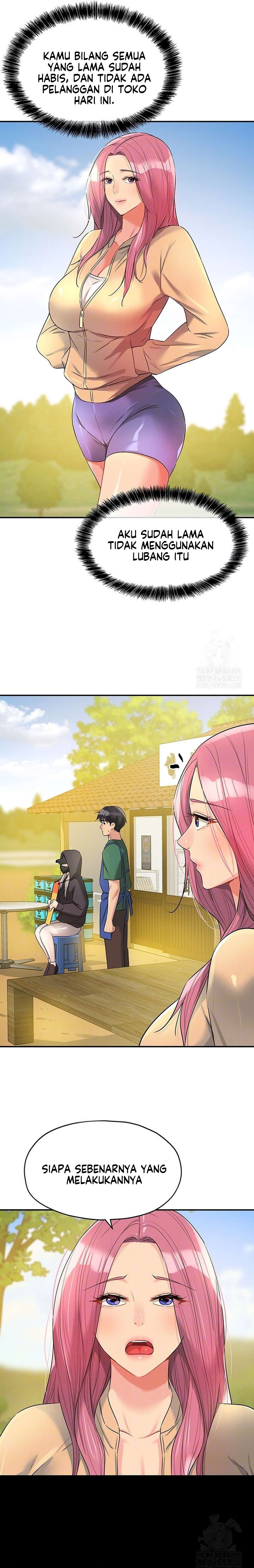 The Pleasure Shop - Chapter 82 7