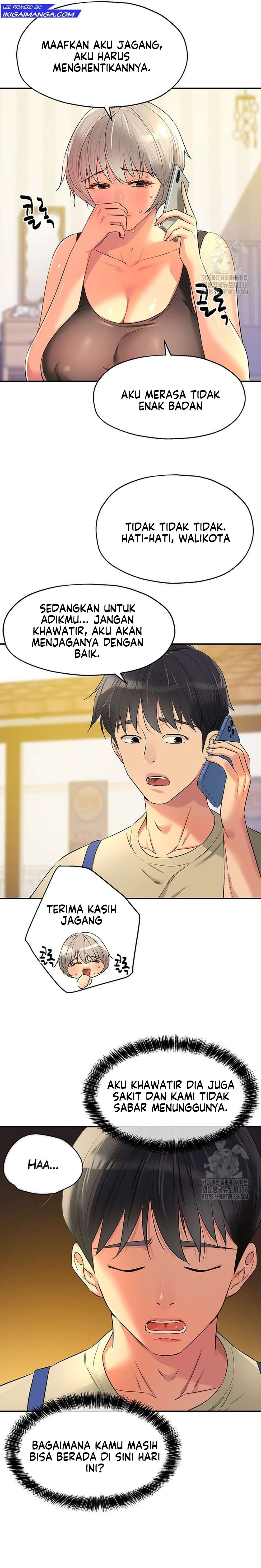 The Pleasure Shop - Chapter 82 13