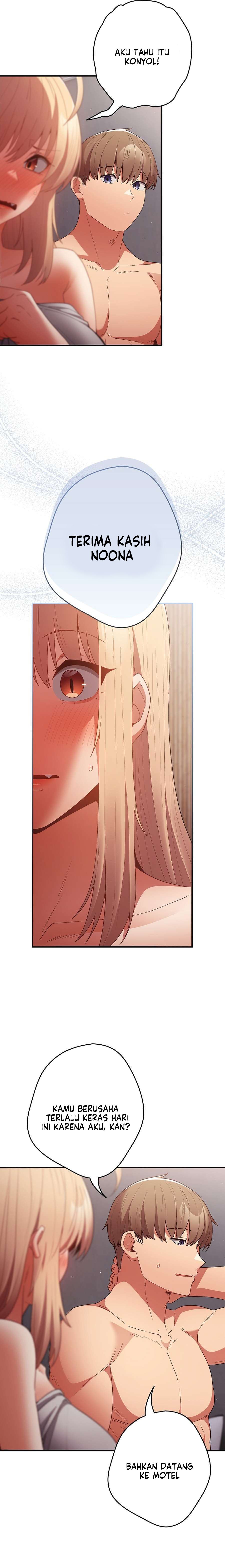 That&#8217;s not how it&#8217;s done - Chapter 82 14