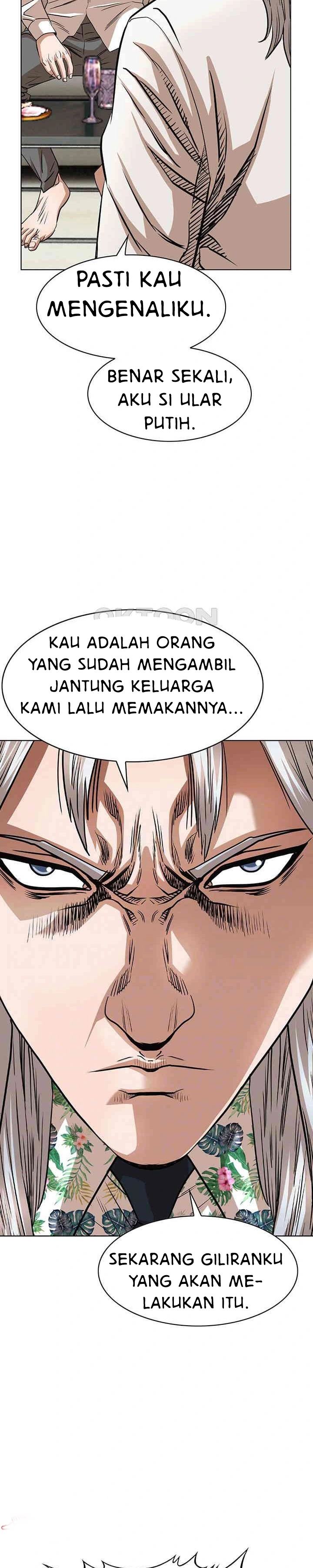 National District - Chapter 84 6
