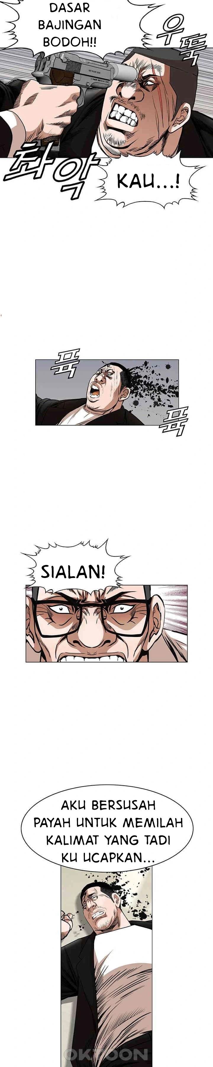 National District - Chapter 84 12