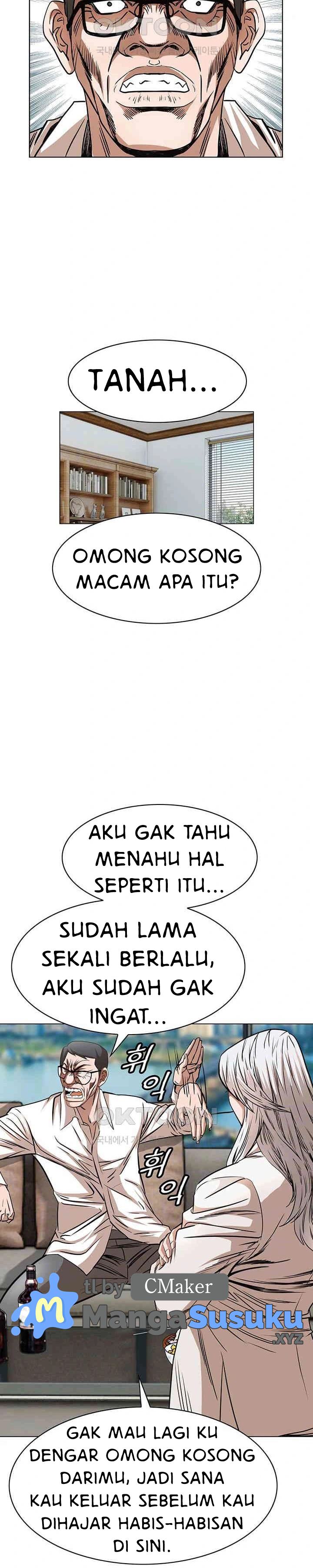National District - Chapter 84 8