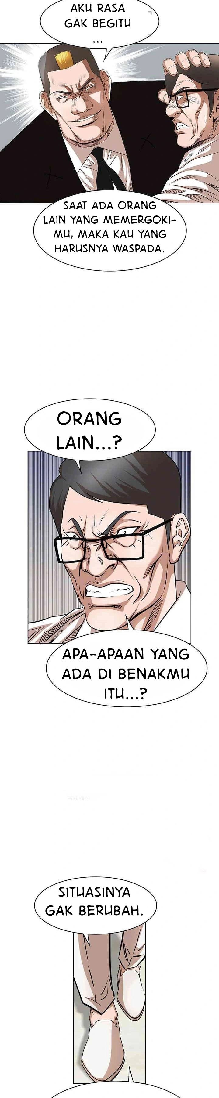 National District - Chapter 84 4