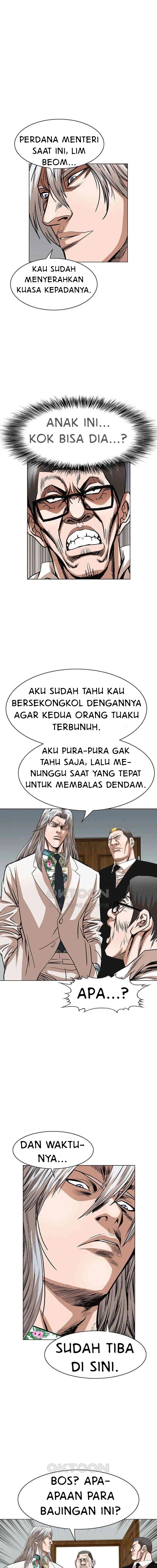 National District - Chapter 84 9