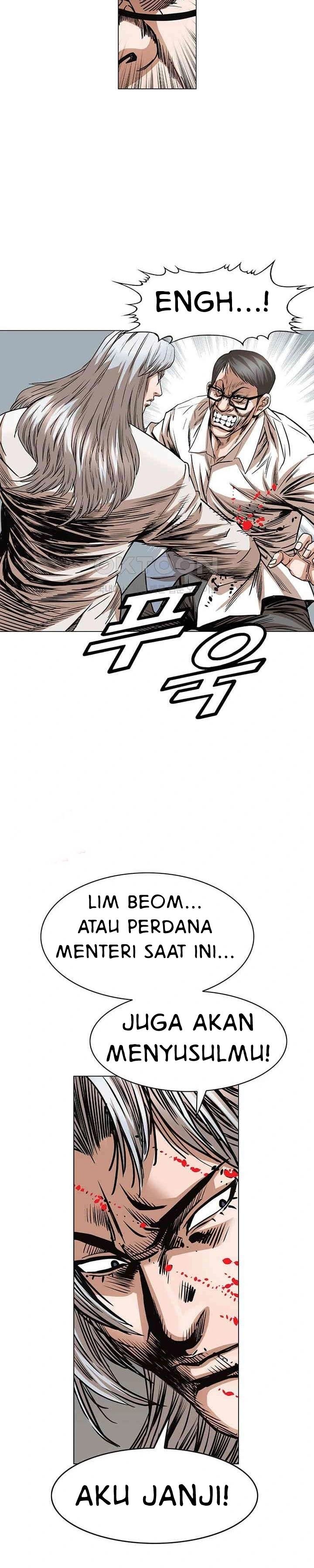 National District - Chapter 84 16