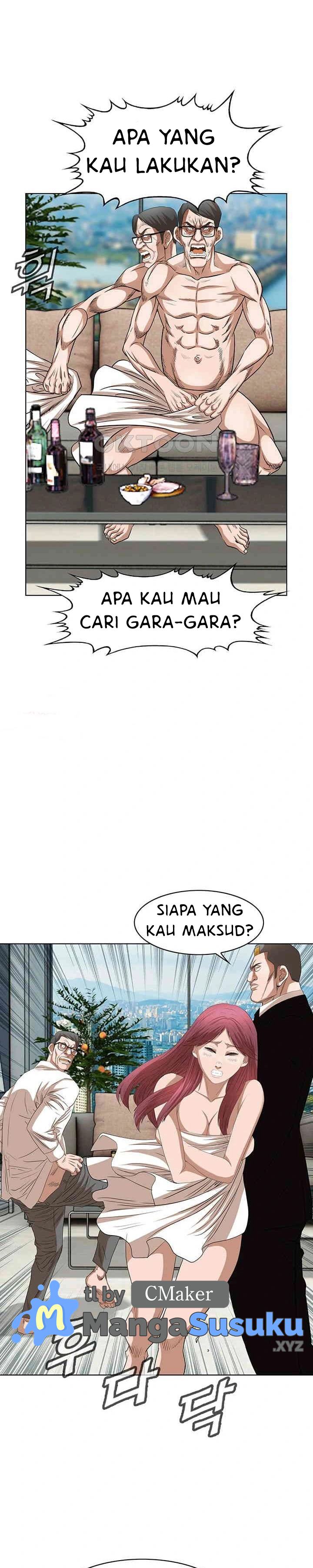 National District - Chapter 84 3
