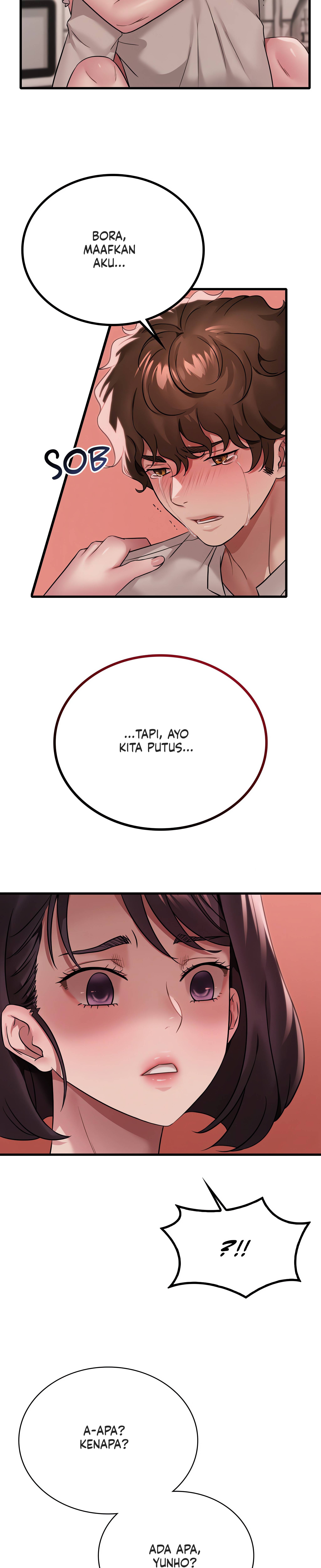 Drunk on You Uncen - Chapter 74 5 Drunk on You Uncen - Chapter 74 5