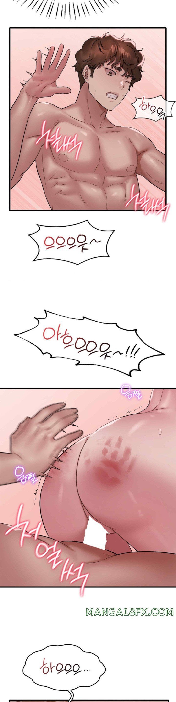 She wants to get drunk - Chapter 71 24 She wants to get drunk - Chapter 71 24