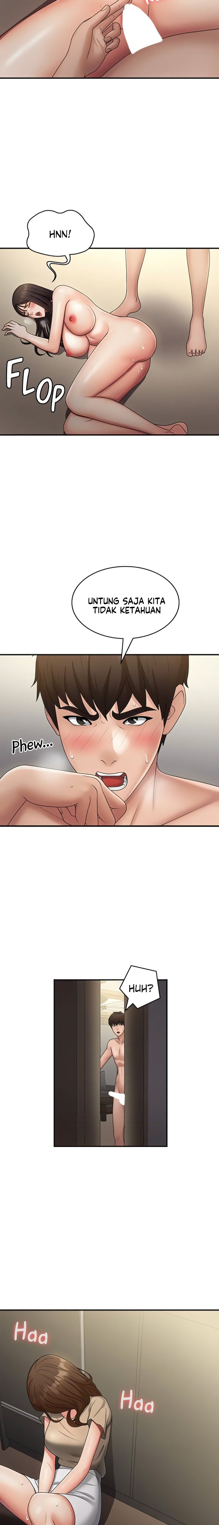 Teen Aunt - Chapter 71 20