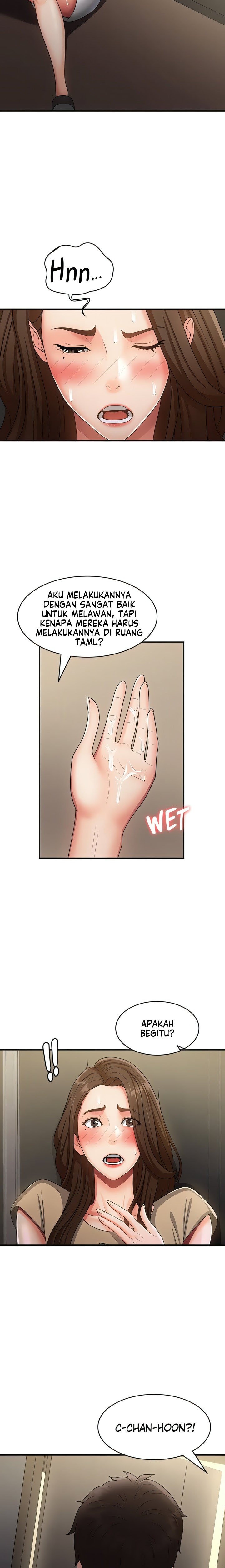 Teen Aunt - Chapter 71 21