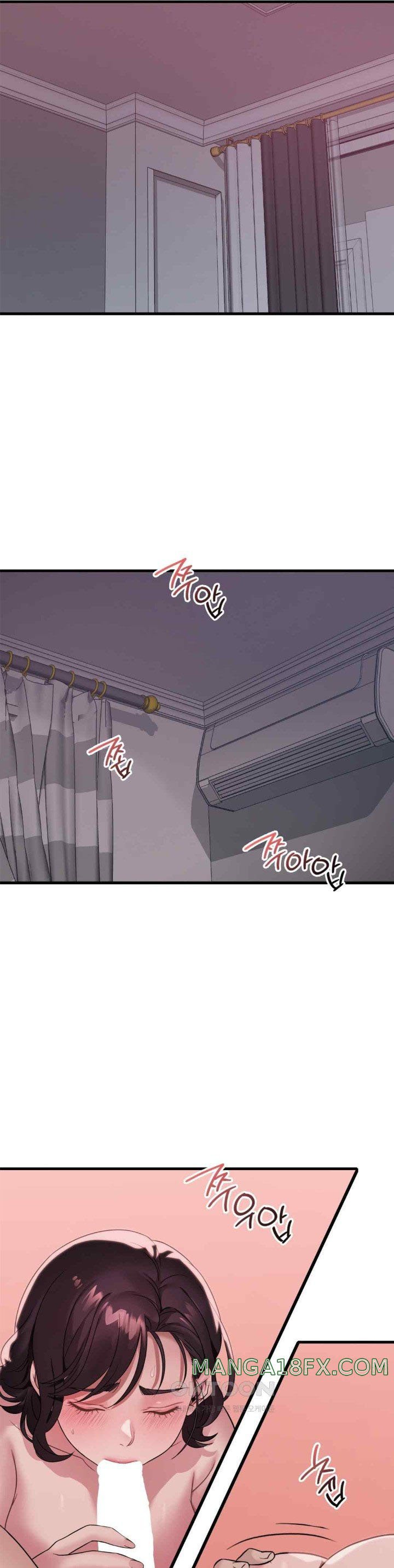 She wants to get drunk - Chapter 71 35 She wants to get drunk - Chapter 71 35