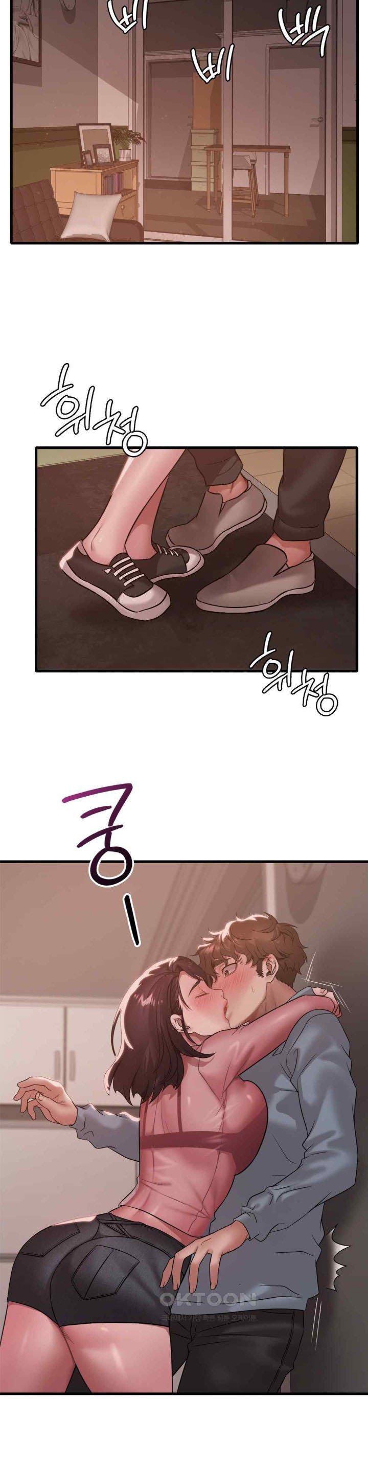 She wants to get drunk - Chapter 71 7 She wants to get drunk - Chapter 71 7