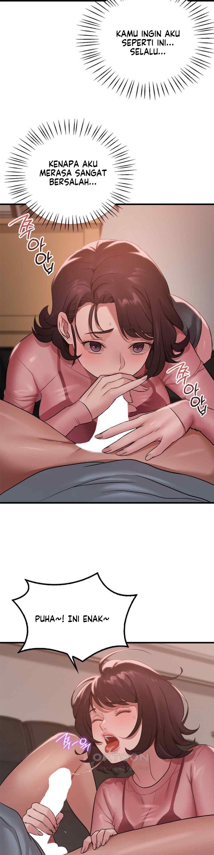 She wants to get drunk - Chapter 71 12 She wants to get drunk - Chapter 71 12