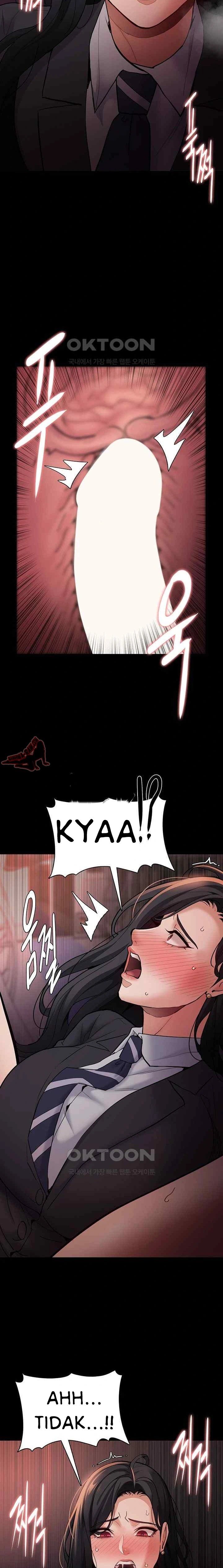 Wicked Diary - Chapter 79 15