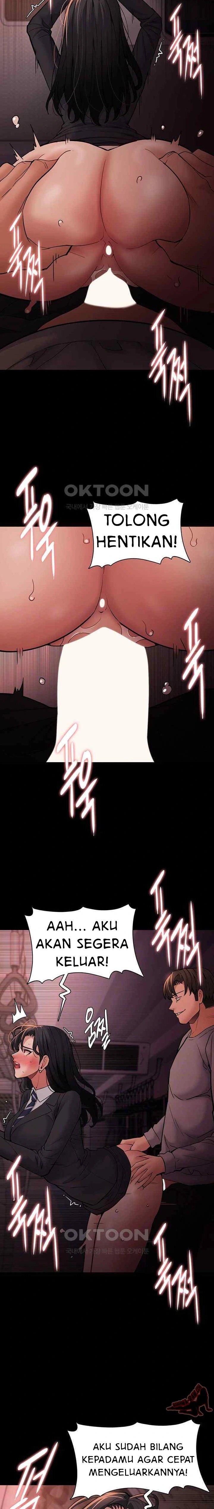 Wicked Diary - Chapter 79 3