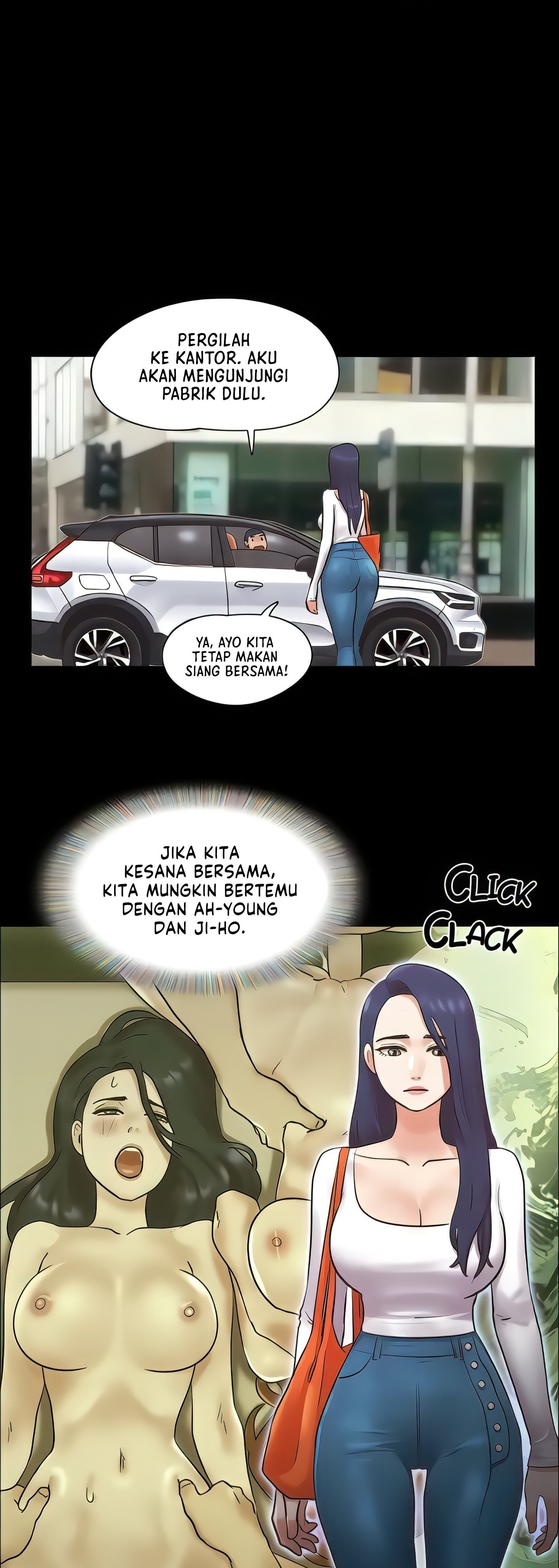 Only With Consent Uncensored - Chapter 79 29