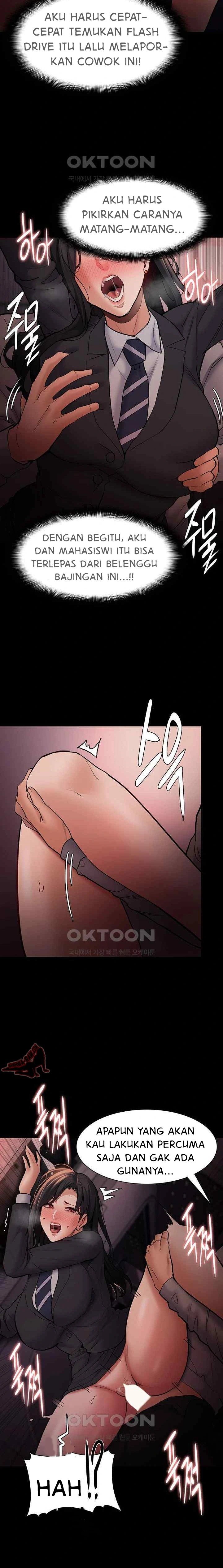 Wicked Diary - Chapter 79 12