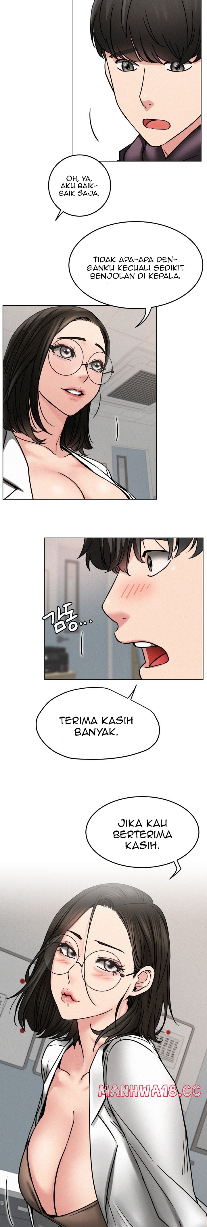 Staying with Ajumma - Chapter 72 15 Staying with Ajumma - Chapter 72 15