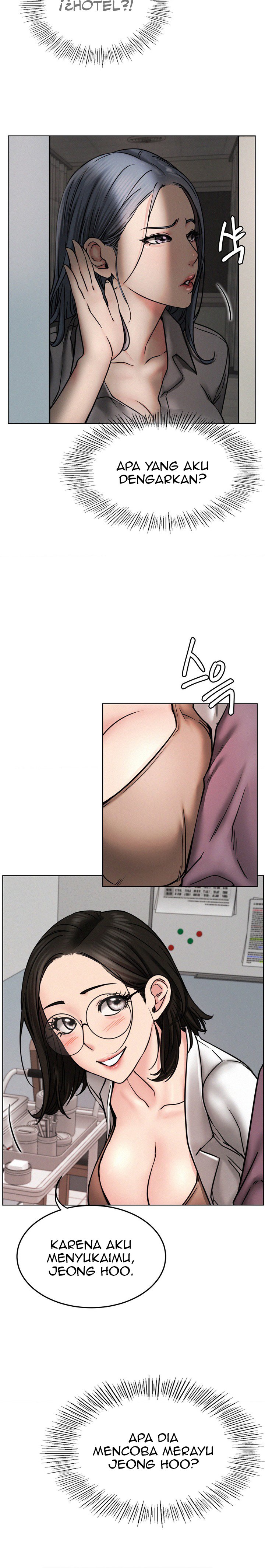 Staying with Ajumma - Chapter 72 12 Staying with Ajumma - Chapter 72 12