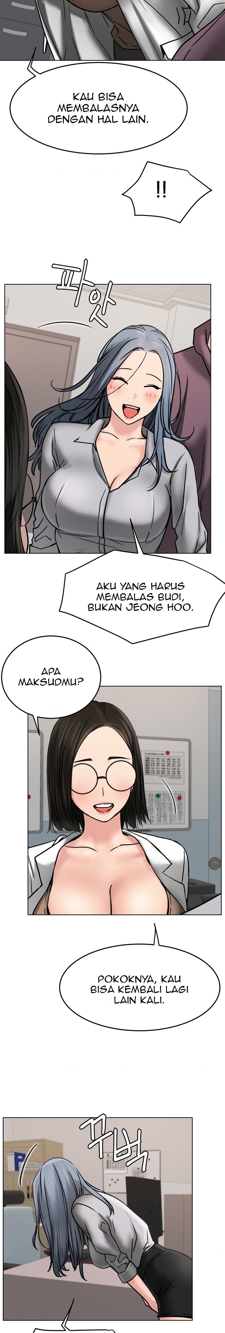 Staying with Ajumma - Chapter 72 16 Staying with Ajumma - Chapter 72 16