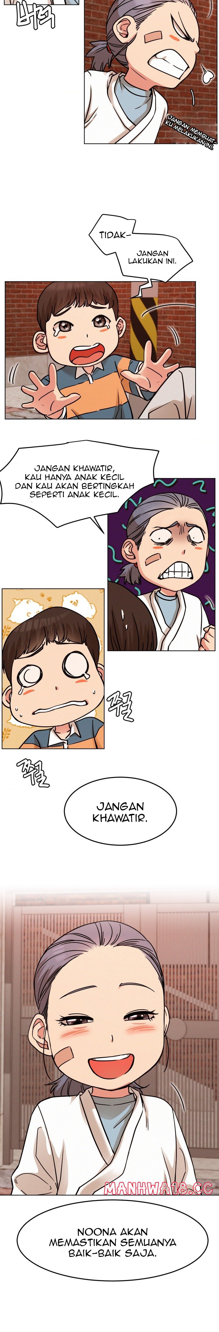 Staying with Ajumma - Chapter 72 8 Staying with Ajumma - Chapter 72 8