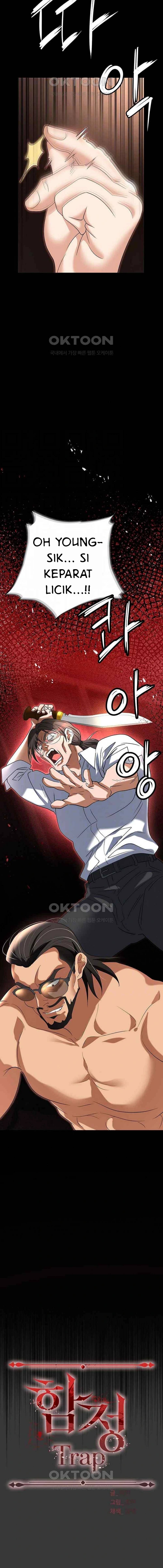 Trap (Park Min) - Chapter 80 3