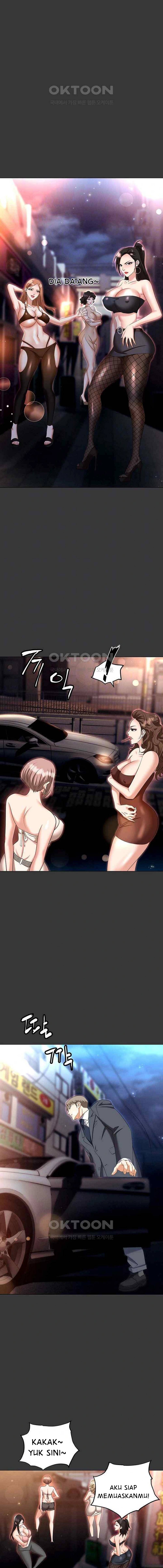 Trap (Park Min) - Chapter 80 4