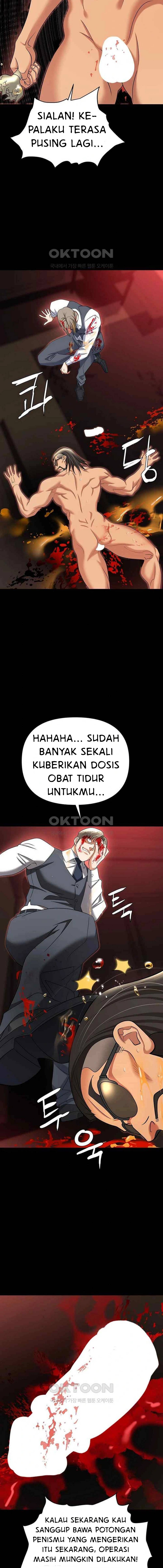 Trap (Park Min) - Chapter 80 21