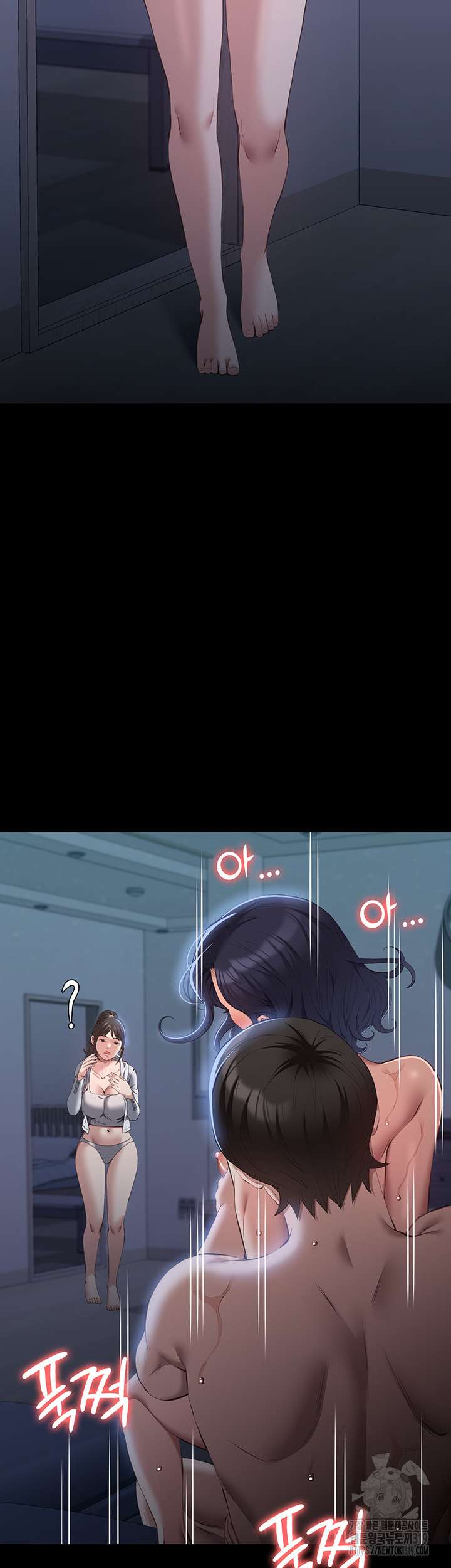 Resume - Chapter 81 57