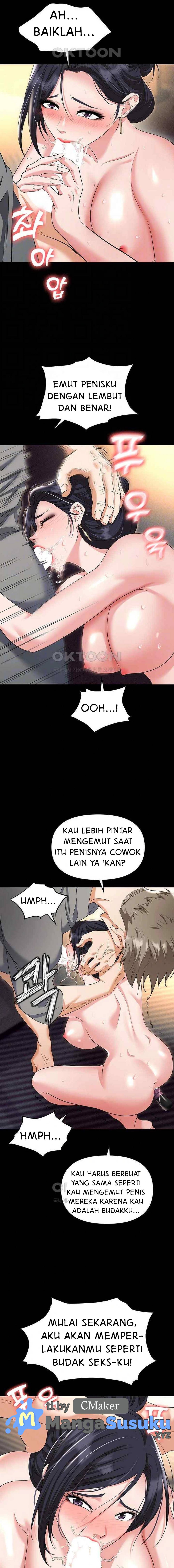 Trap (Park Min) - Chapter 81 6